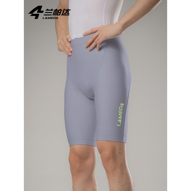 Mens Cycling Bib Shorts With Padded Chamois Breathable Quick-Dry Nylon Performance Bike Road