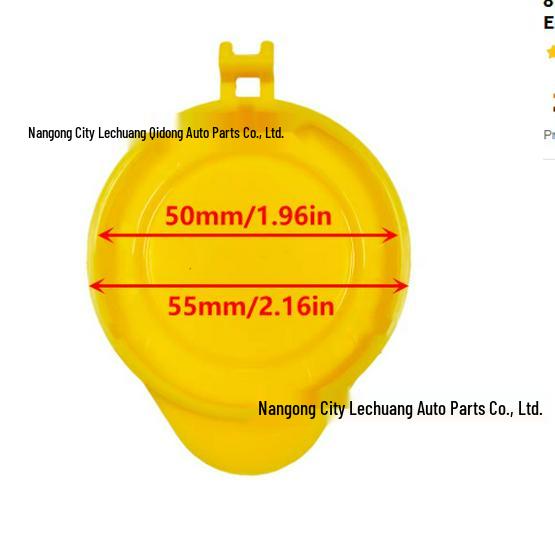 8L8Z-17632-A Ford Lincoln Frontscheibenwaschanlagenbehälterdeckel für Ford Fusion