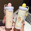 Portable Large Capacity 316 Stainless Steel Insulated Cup with Cartoon Design & Straw