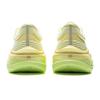 Li Ning Yueying 5pro Niedrig geschnitten Li Ning Ultra BOOM Technologie PROBAR LOC Freizeit Training Renn Laufen Schuhe Damen ARHV014-6
