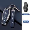 Zinc Alloy Car Key Case Cover For BYD Song Pro Plus Max Dmi EV Seal Dolphin 2022 2023 2024 Remote Control Key Bag Accessories