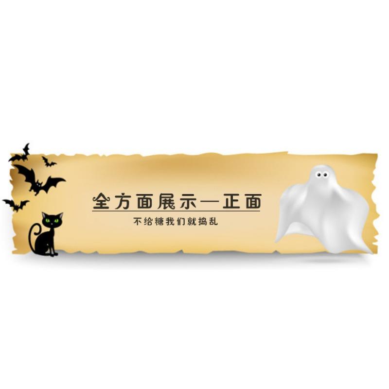 Halloween Cosplay Stage Costume Adult Jesuit Friar Arab Show Costume Male