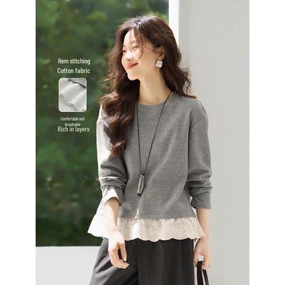 Damen Rundhals Casual Sweatshirt mit gespleißtem Saum