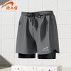 Mens Double-Layer Swim Trunks With UV Protection Quick-Dry Fabric Swimming Diving Surfing Water Sports