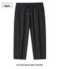 Unisex Quick-Dry Elastic Capris - Plus Size, Ice Silk, Loose Fit for Outdoor and Running