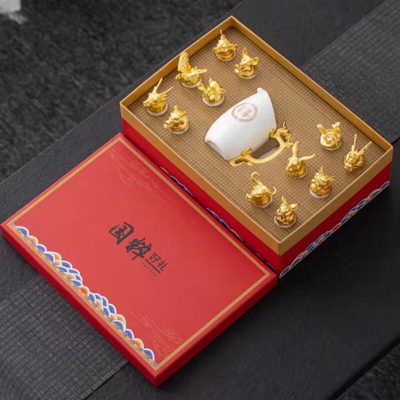 

Chinese Zodiac Ceramic Liquor Cup Set