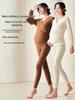 Pregnancy and Postpartum Thermal Wear: German Velvet Pajamas and Nursing Suits for Autumn and Winter