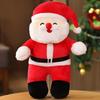 Adorable Poupée Père Noël en Peluche Coussin de Noël Jouet Doux pour Enfants Cadeau 35cm 50cm 80cm 100cm