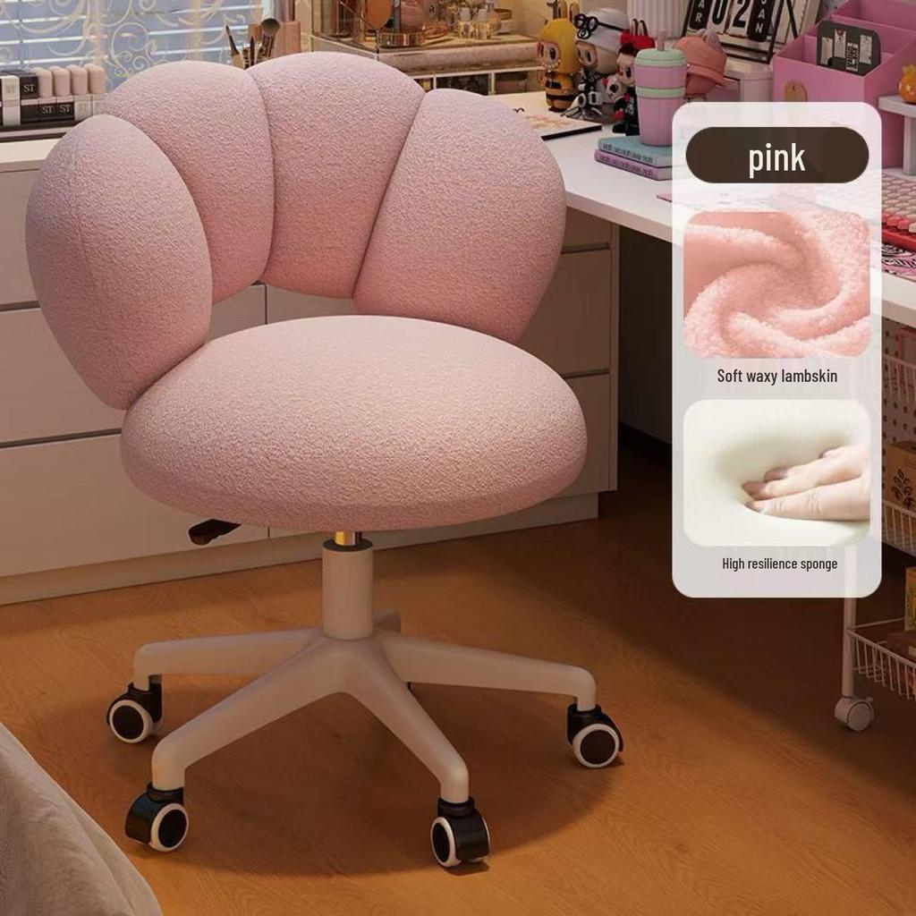 Sedia per Trucco in Pelle d'Agnello Regolabile in Altezza per Camera da Letto di Ragazze, Schienale in Stile Crema, Sedia da Computer, Sgabello per Toeletta