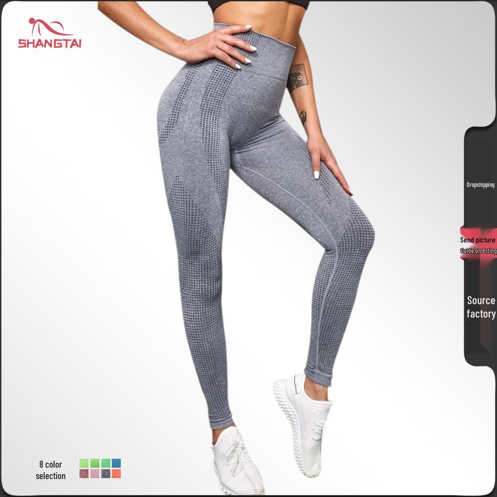 Cross-Border Dot Jacquard High-Waisted Yoga Pants - Tummy Control, Hip-Lifting, Quick-Dry, Breathable Fitness Wear