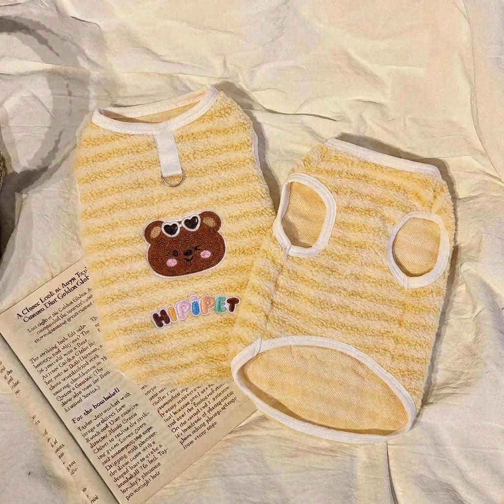Gemütlicher gestreifter Kunstmink-Pullover für kleine/mittelgroße Hunde & Katzen - Herbst/Winter Haustierbekleidung