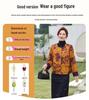 Spring & Autumn Chinese-Style Jacket for Middle-Aged and Elderly Women - Lightweight and Stylish Top for Moms and Grandmas