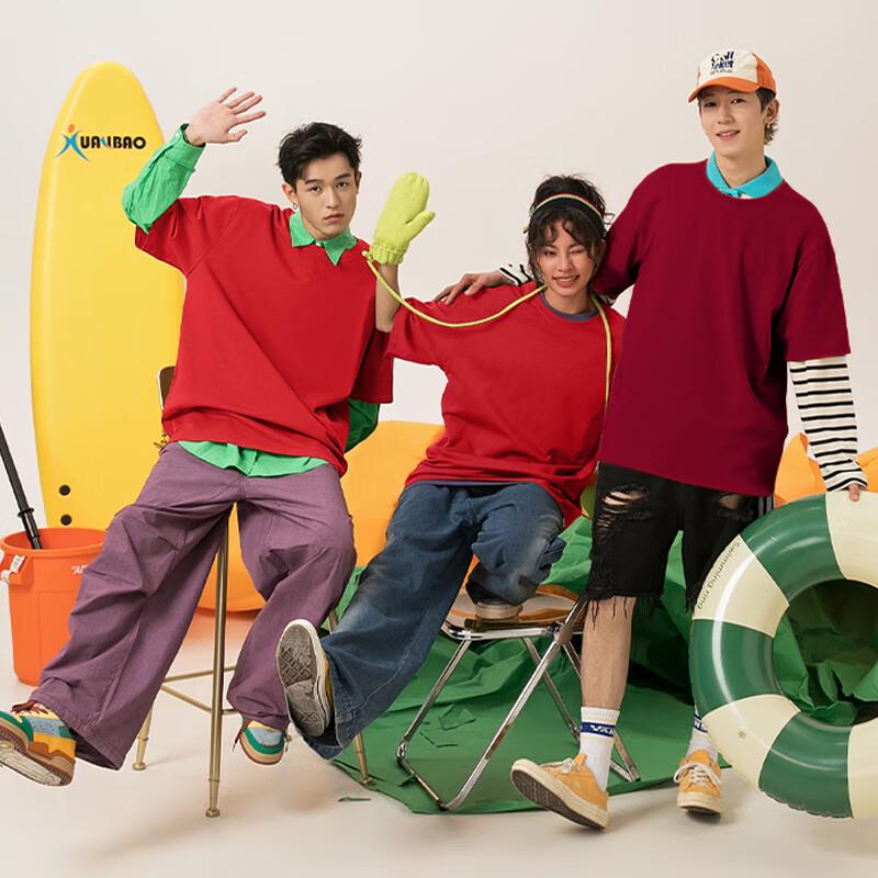 Unisex Lucky Red Chinese Zodiac Cotton T-Shirt