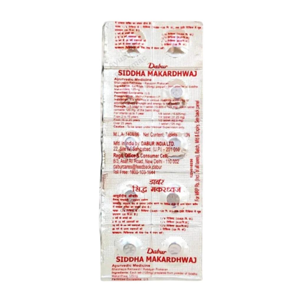 Dabur Siddha Makardhwaj 10 Tablet For Immunity Boosting Energy Revitalizing Skin Anti-Ageing Convalescence