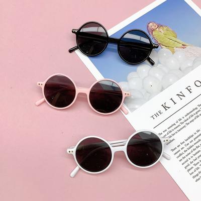 Classic Round Frame Rice Nails Children'S Sunglasses Sunshade Sunscreen Eye Protection Girls Sunglasses Glasses