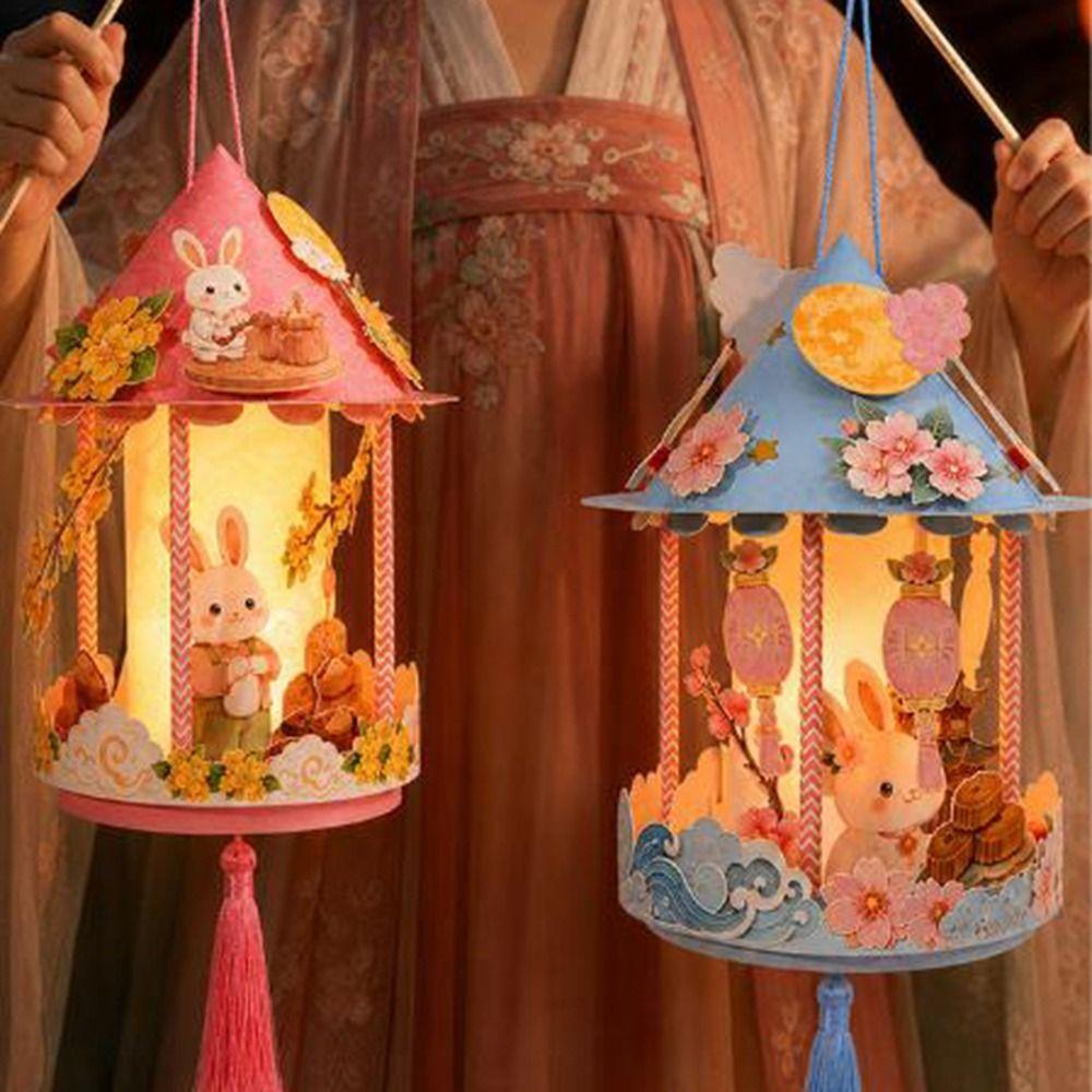 Chinese Style Mid-Autumn Festival Lantern Handmade Light-Up Lantern Handheld Lantern  Photo Props