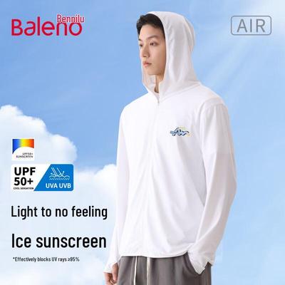 Baleno UPF50+ Kühlendes Schnelltrocknendes Sonnenschutz-Kapuzenjacke