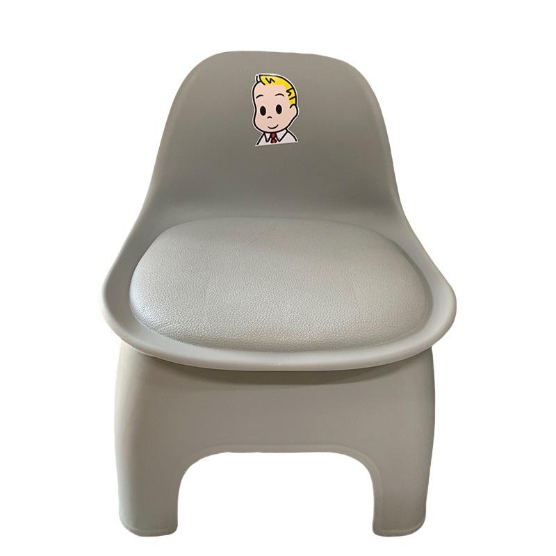 Children's Non-Slip Detachable Low Backrest Stool for Indoor/Outdoor Use