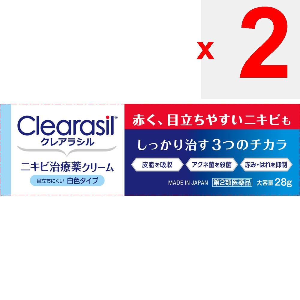 Reckitt Benckiser Cleracil Acne Treatment Cream White Type 28g Wound and Suppurative Skin Preparations Efficacy: Acne Acne