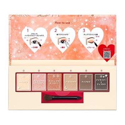 D Eye Zone Palette oční stíny OR711 Starlight Orange tělové 11g (Krásné hvězdy)