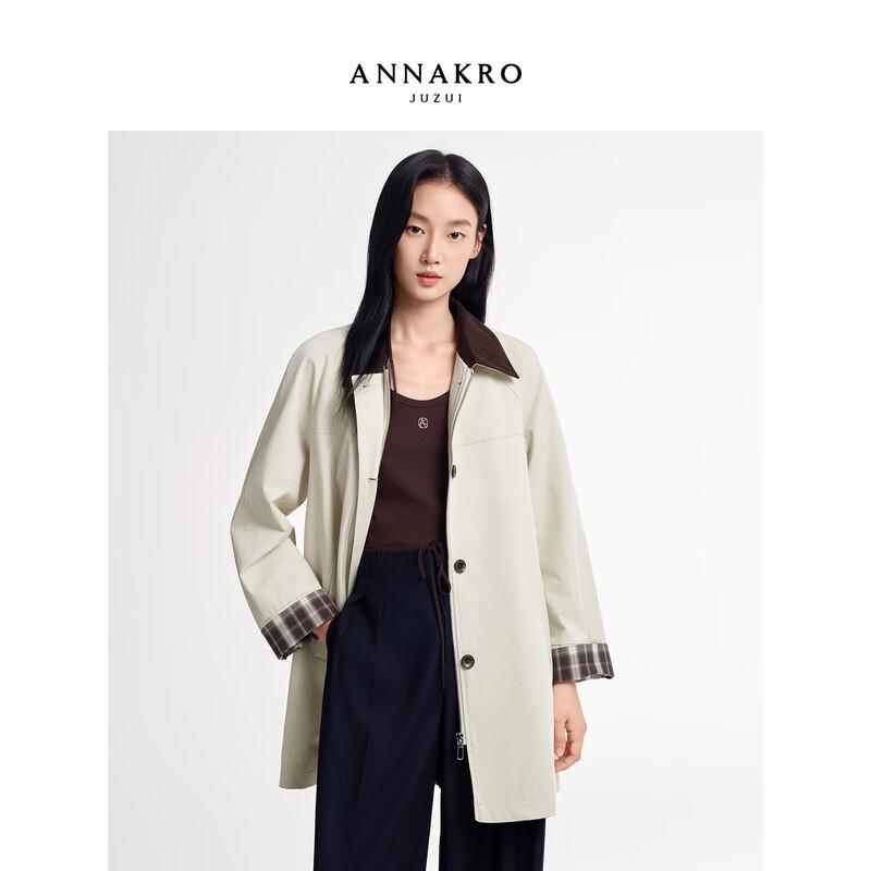 Women s British Style Plaid Cuff Corduroy Lapel Mid-Length Trench Coat S