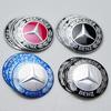 56/60/65mm Car Wheel Center Cover Hub Cap Resin Badge Emblem sticker Decal styling auto Accessories Mercedes Benz AMG  C260 C300 NZ0