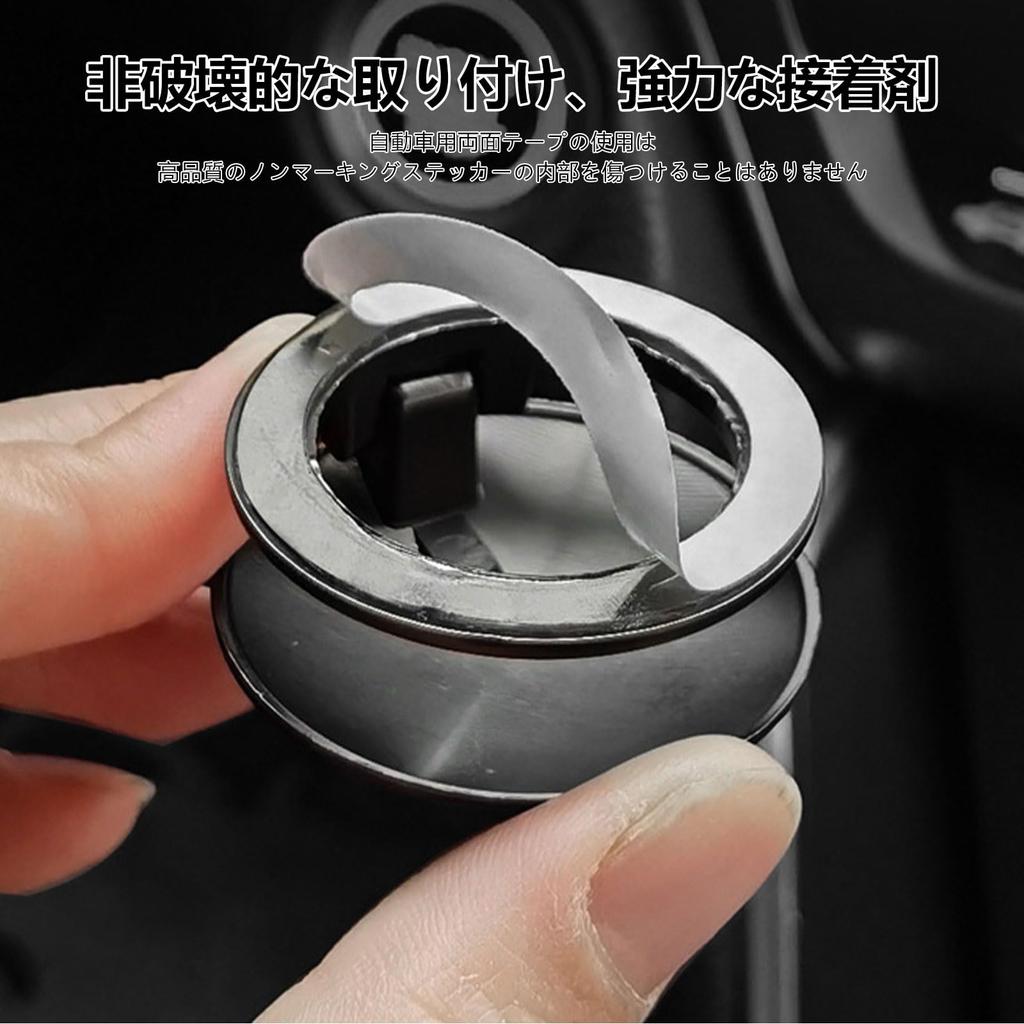 Toyozo Alloy Round One-Touch Start Button Cover, Suitable for Vellfire, Alloy Round One-Touch Start