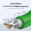 AIENKIS AK-GYN1 Cat6a Industrial Shielded Ethernet Cable (Short Body)