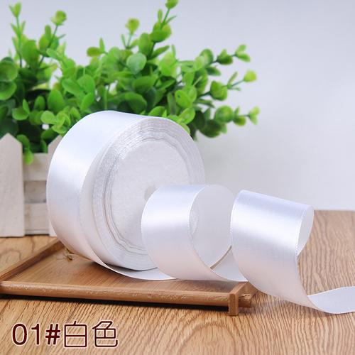 22meter/Roll 6mm 10mm 15mm 20mm 25mm 40mm 50mm Silk Satin Ribbons for Crafts Bow Handmade DIY Gift Wrap Party Wedding Decorative