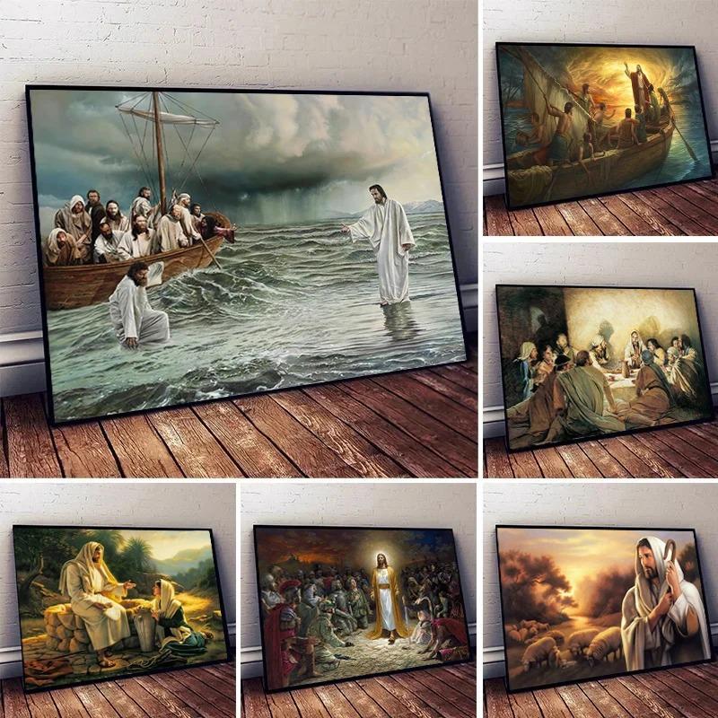 Dio Cristiano Gesù Il Buon Pastore Cristo Credenza Fede La Samaritana Poster Stampe Pittura su Tela Arte da Parete Decorazione Stanza