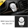 For BMW 5 Series F10 F11 2011-2016 Stainless Steel Cars Front Door Stereo Panel Speaker Decorative Cover Interior Accessories