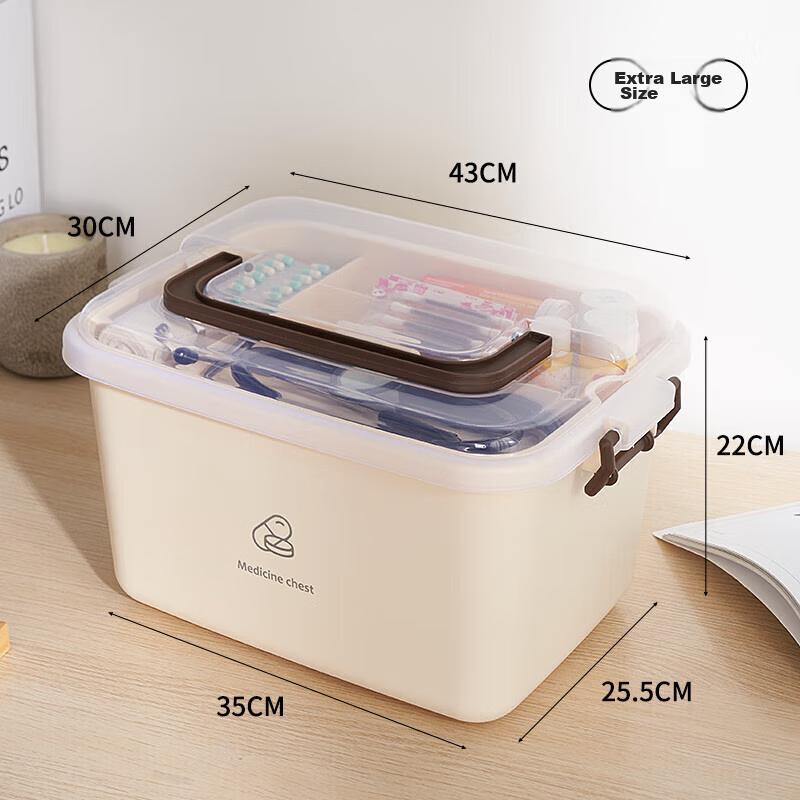 Baicaoyuan Plastic Household Box, Portable Multifunctional Storage Box, Double-Layer Extra-Large Size, 1 Piece