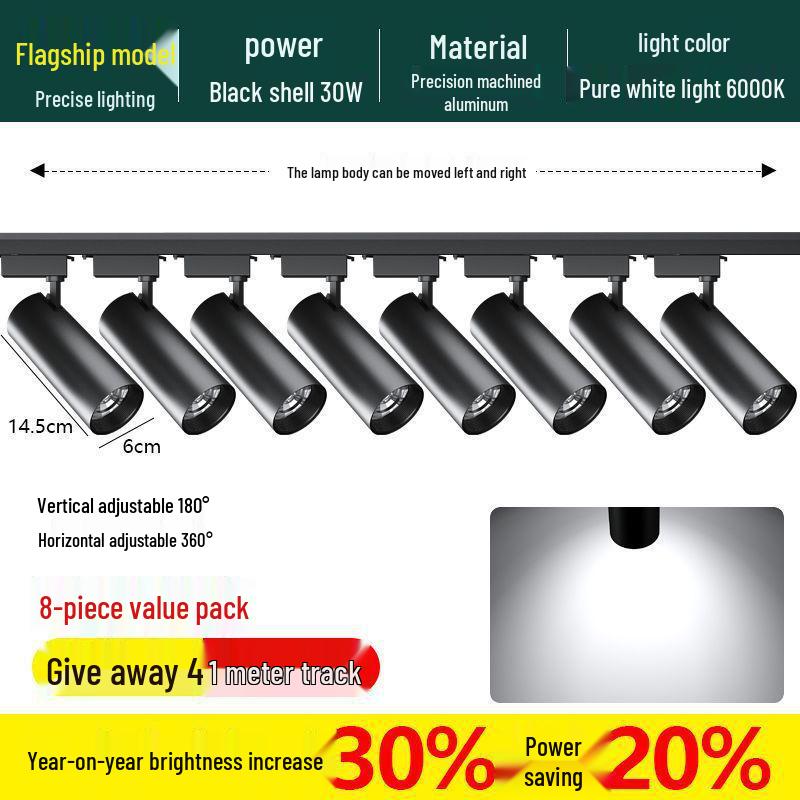 Super Bright LED Ceiling & Wall Track Light for Clothing Store Displays