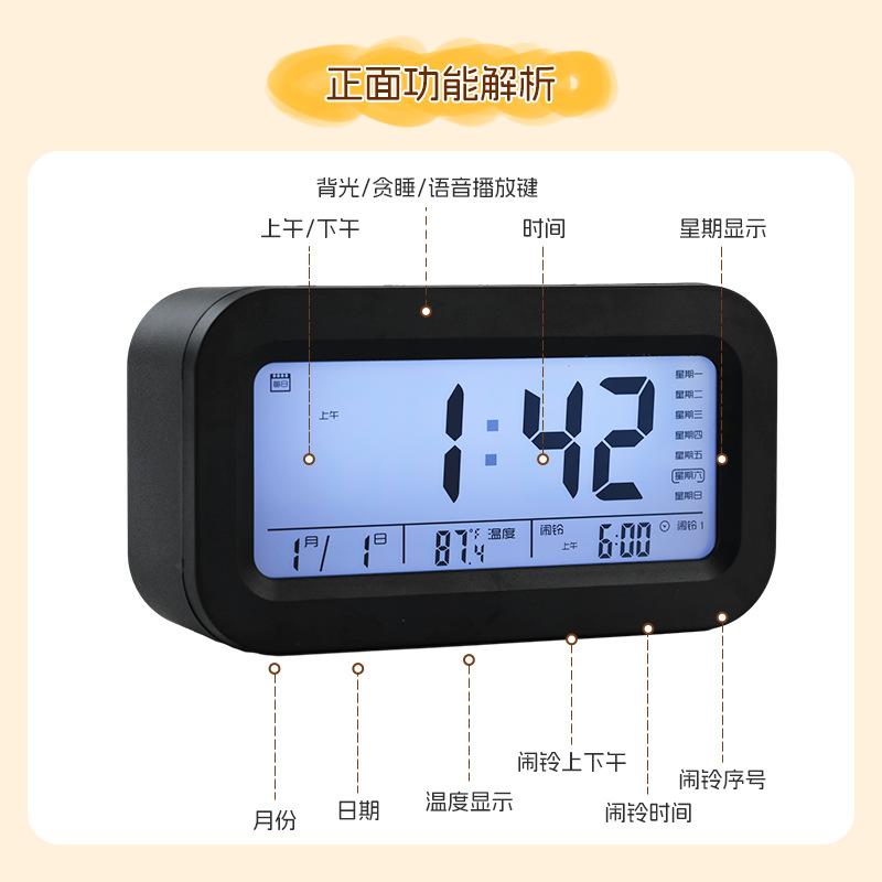 New electronic smart touch alarm clock, special alarm for children's wake-up call, luminous silent clock, children's smart clock