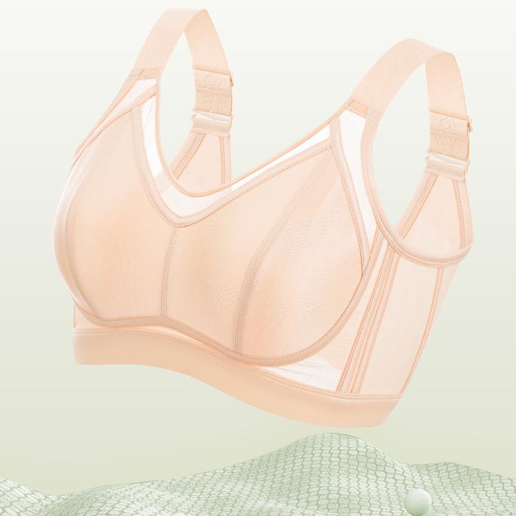 Seamless Lingerie Women's Thin Close-in Bra Anti-sagging Cushioning Breathable and Bras Without Underwire Push Up Bra