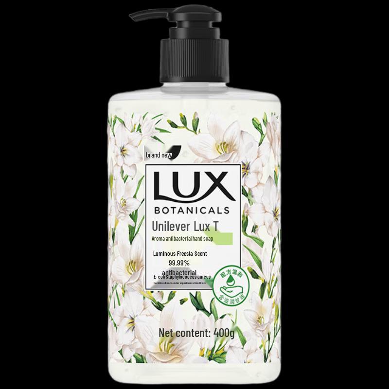 LUX Fragrant Antibacterial Hand Wash