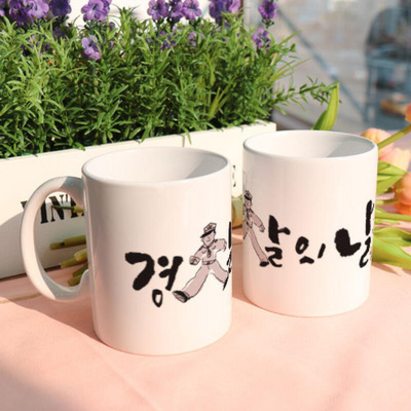 if929-Design Mug 2p-Police Day