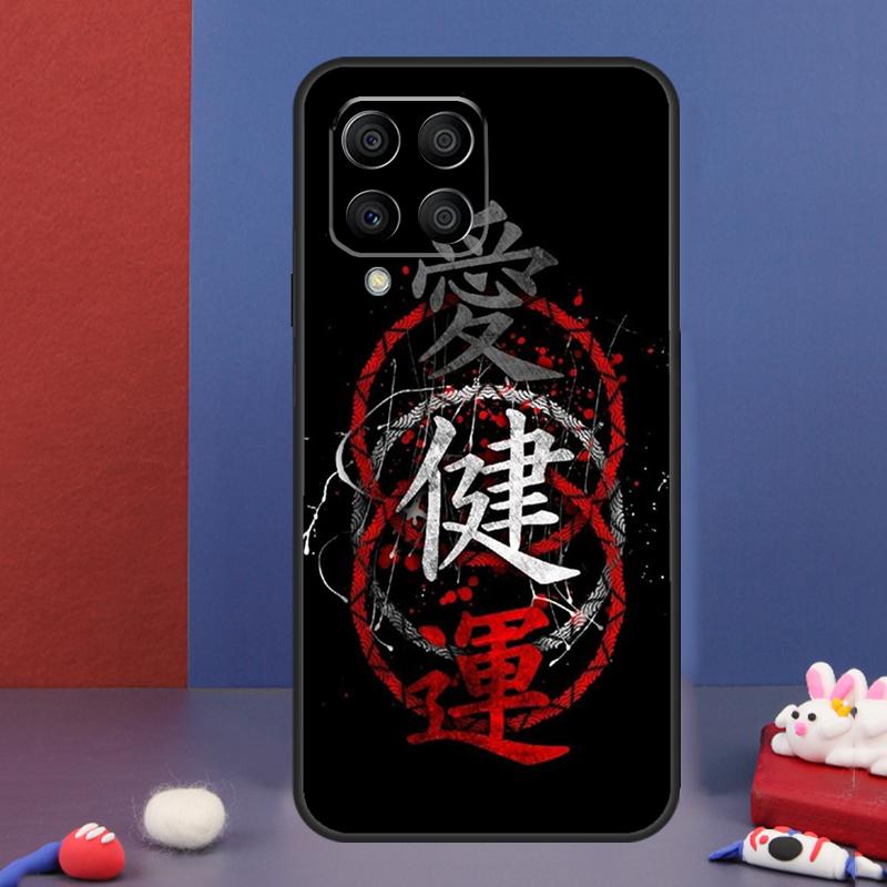 Interesting Chinese Characters Case For Samsung Galaxy M31 M21 M11 M13 M54 M34 M14 M56 M36 M16 M53 M32 M52 M35 M55 M15 M06