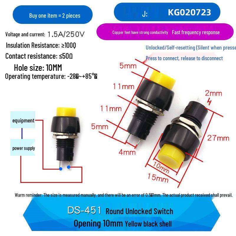 DS-450/DS-451 Reset Self-Locking Button: Round Key Switch with/without Lock