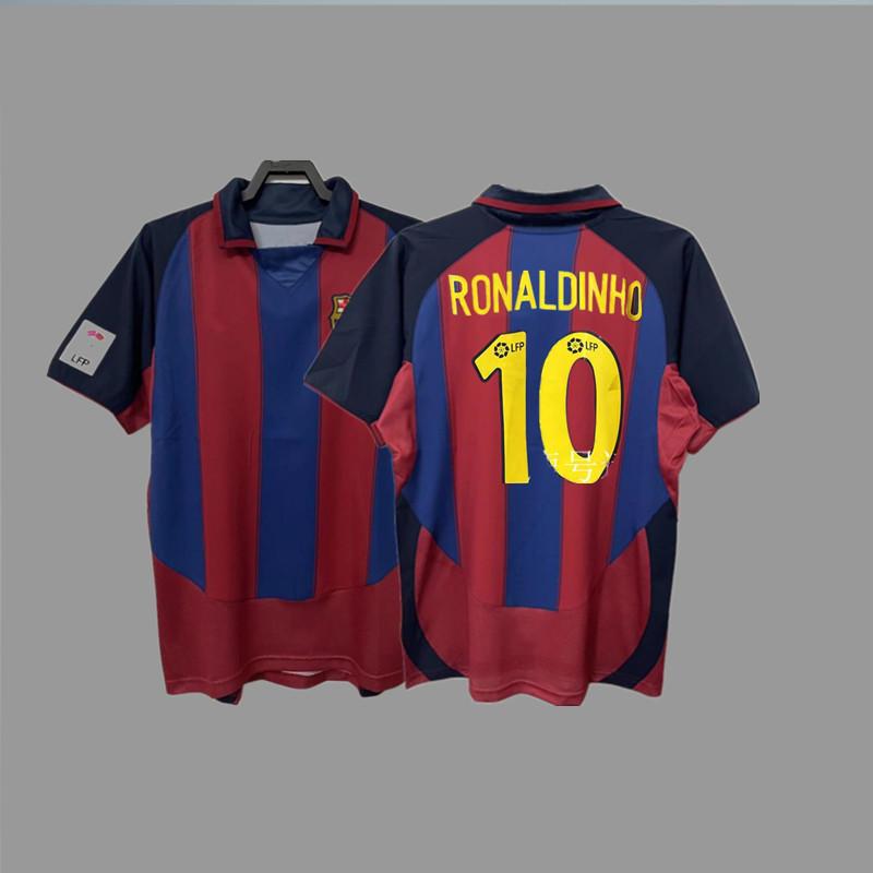 Vintage football jersey Boca Carlos Nedroba Joe Beckham Zidane Maldini AC Ronaldo jersey