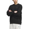 Adidas Utility Crewneck Sweatshirt Solid Color Long Sleeve Round Neck Men Sweatshirt Black IK3705