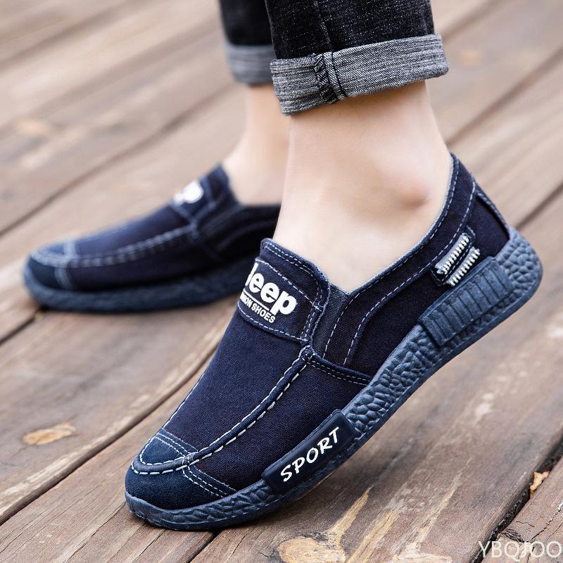Fashion Men's New fabric Shoes Trendy denim casual Loafers Comfortable lightweight flats Fashion versatile lazy shoes Zapatos Homme