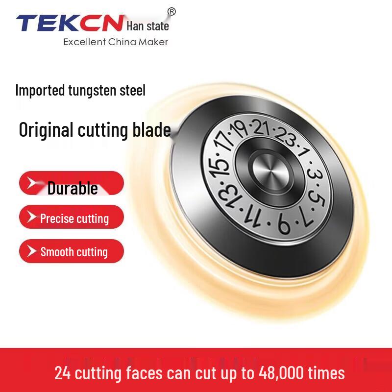 TEKCN High-Precision Fiber Optic Cleaver