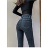 Women's Fall New Lean All Stretch High Waist Tight Small Feet Denim Pencil Pants