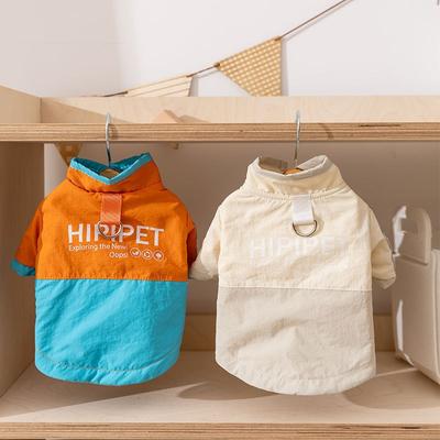 Giacca da Cane da Esterno Color Block Caldo Cappotto Imbottito per Cani di Piccola Taglia Invernale Antivento Abbigliamento per Animali Domestici Accogliente Fodera in Pile Abbigliamento per Cuccioli