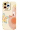 Side Face Star Doll Suitable for Apple 17promax Mobile Phone Case 14 with Lanyard 13 Chain Iphone16 Cartoon 15 Sets
