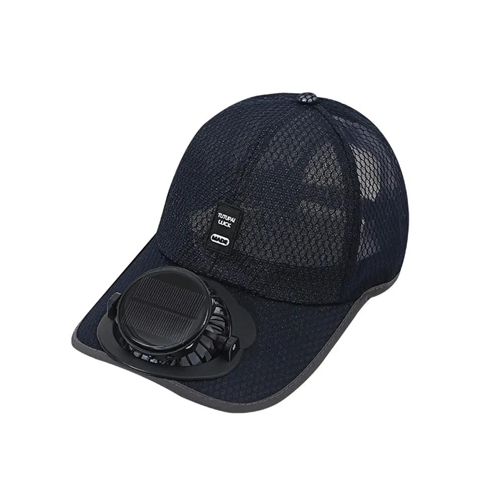 Solar Powered Cooling Cap with Fan Summer Breathable Mesh Sun Visor Hat Sun Protection Outdoor Hat USB Rechargeable Cooling Cap