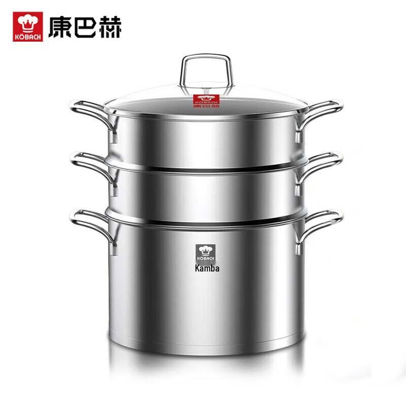 Kambach European II 304 Stainless Steel Steamer