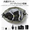 Yullmu Camera Camera Detachable Suitable for DSLR Pouch, Bag, Drawstring, Strap, Lightweight, Cameras/Digital Cameras, etc. (Green)