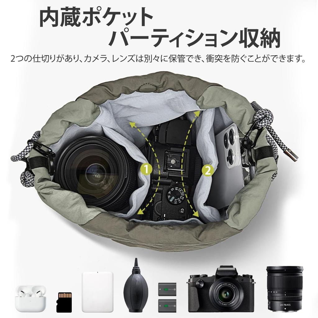 Yullmu Camera Camera Detachable Suitable for DSLR Pouch, Bag, Drawstring, Strap, Lightweight, Cameras/Digital Cameras, etc. (Green)